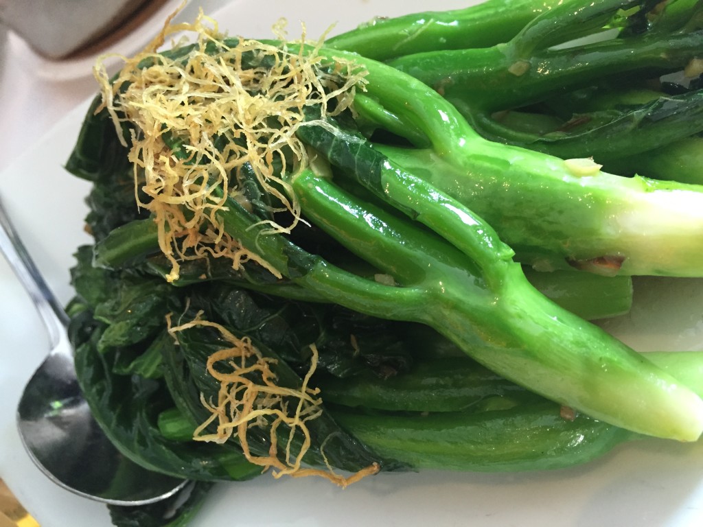 Chinese broccoli with ginger - Royal China restaurant is 100 yards away and has amazing food - but even for someone who wants great vegetables- look at this!